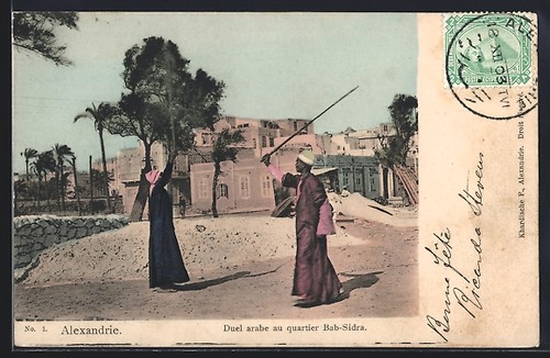 Cpa alexandrie duel arabe au - alexandrie,,