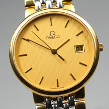 [Quasi MINT+] Orologio Uomo