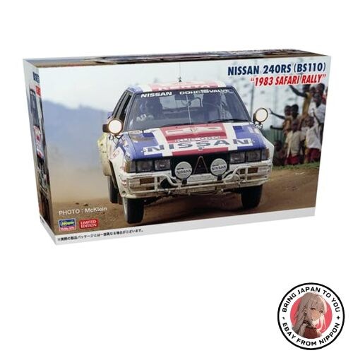 Kit modellino plastica - , nissan