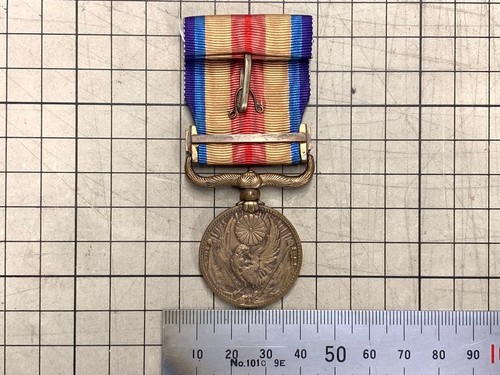 Distintivo medaglia guerra