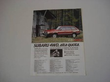 advertising Pubblicità 1982