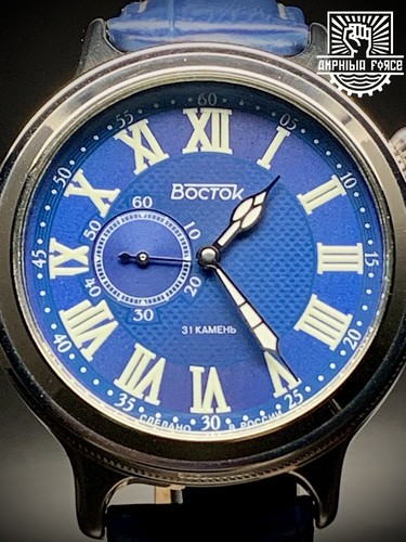 Vostok retro 55031b - retro, kirovskie