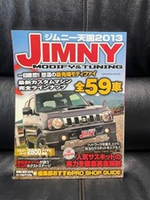 Jimny Heaven 2013 Jimny