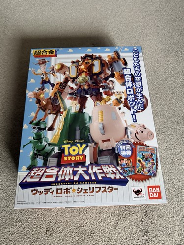 Chogokin woody robo - woody,