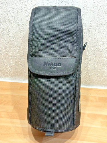 Nuova custodia nylon - in,
