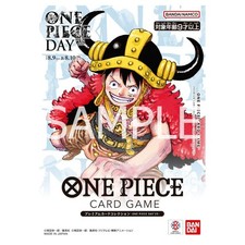 One Piece Card Game Premium