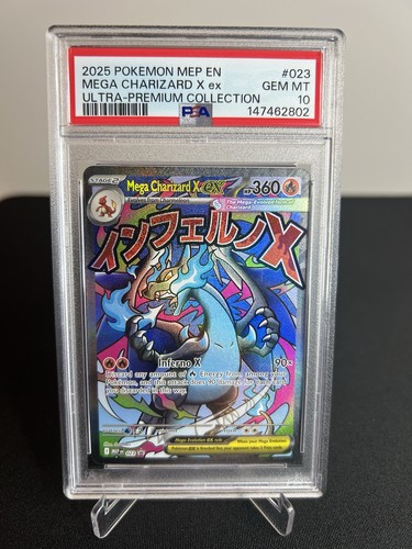 2025 pokemon mep - mep, black