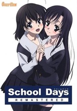 School days remastered - days,