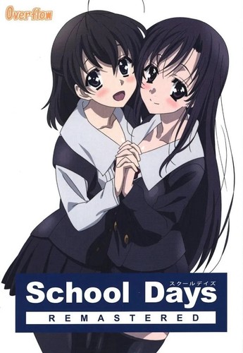 School days remastered - days,