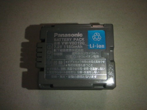 Panasonic vbd120 - panasonic, vw-vbd120