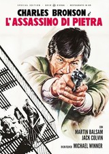 Dvd L' Assassino di Pietra - (1973) - Restaurato in HD ...NUOVO