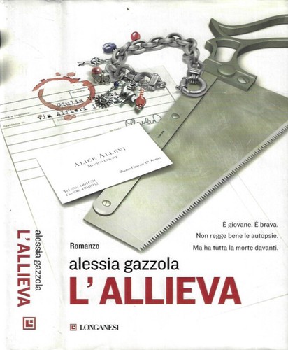 Allieva alessia gazzola - alessia,