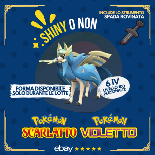 Zacian incoronato shiny non - incoronato,