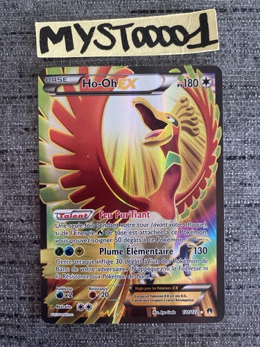 Carte pokemon 121 122 - ex, 121/122