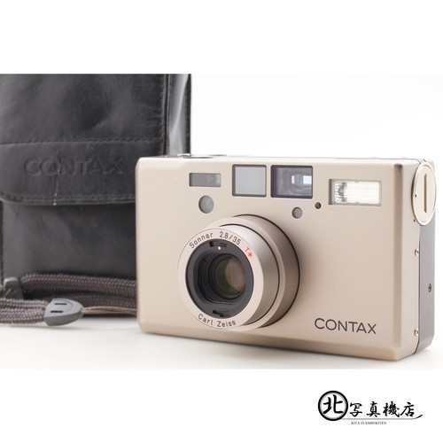 Doppia dente opt mint contax - [opt, mint]