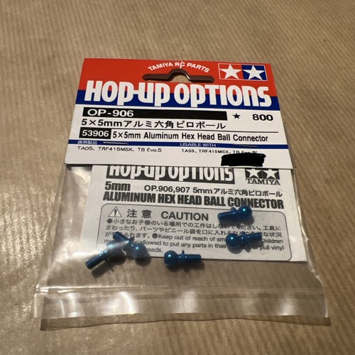 Tamiya 53906 connettore - 53906,