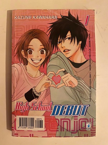 High school debut - debut, n°1,