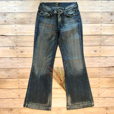 74AMK Jerome Dahan DOJO Jeans