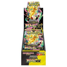 Pokémon Mega Dream ex m2a