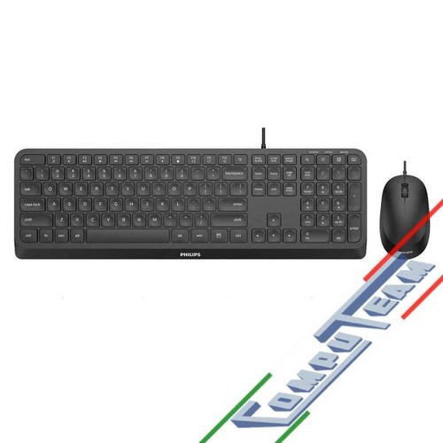 Kit tastiera mouse philips - kit,