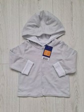 Boy's cotton hooded cardigan