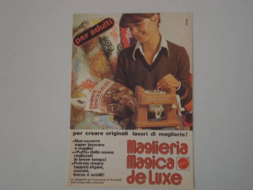Advertising pubblicità 1977 - pubblicità,