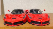 Carrozzeria TAMIYA LaFerrari 2