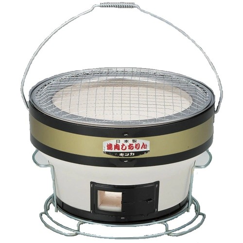 Kinka diatomite carbone konro - carbone,