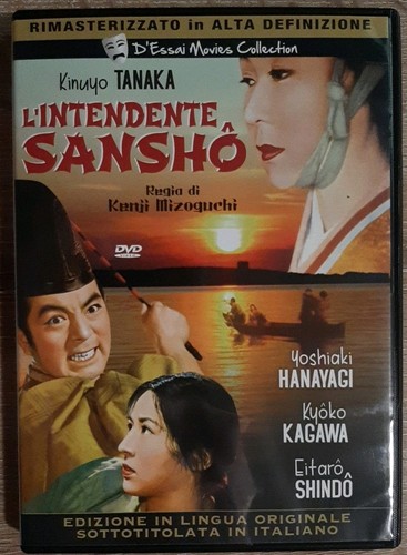 Intendente sanshô 1954 dvd - sanshô,