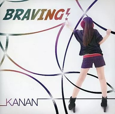 Zexal cd kananan - yu-gi-oh,