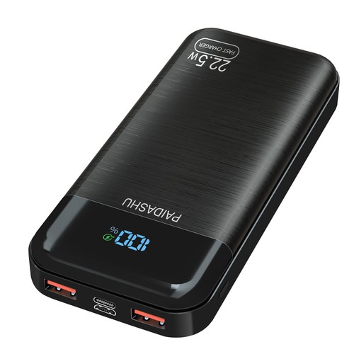 Batteria esterna 270mah - esterna,