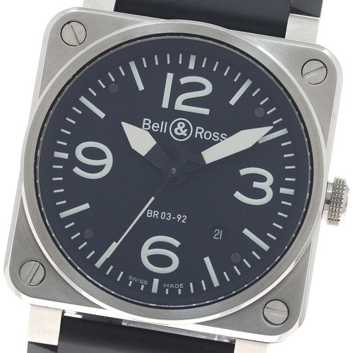 Orologio uomo automatico - orologio,