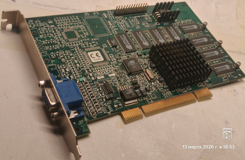 3dfx pci stb - pci,