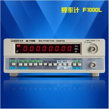 HC-F1000L Misuratore di