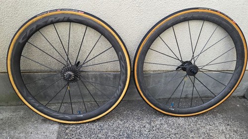 Mavic cosmic ultimate - mavic,