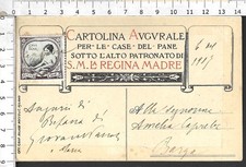 Maria giovanni pascoli - maria, e
