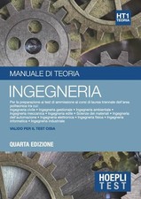 Hoepli Test. Manuale Di Teoria