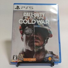 Call of Duty PS5 Sony Black