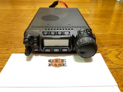 Yaesu 857 100w vhf uhf - 100w,