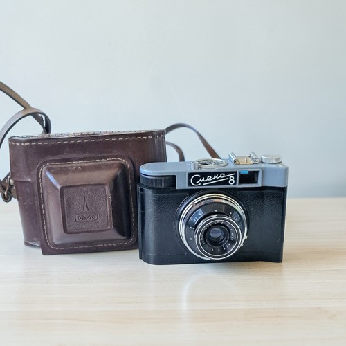 Rara fotocamera sovietica - , urss
