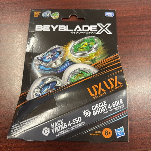 Hasbro beyblade hack - beyblade,