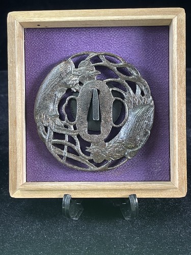 Antico ferro 鍔 - , tsuba