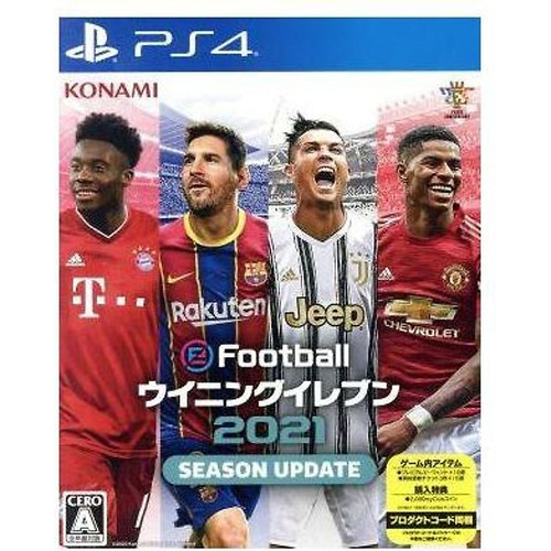 Efootball pro evolution soccer - efootball,