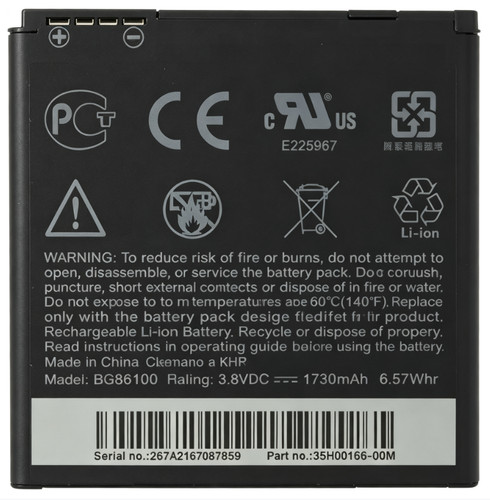 Batteria htc bg86100 - batteria,