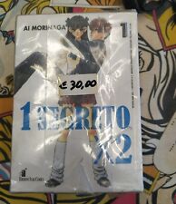 manga 1 SEGRETO X 2 FUMETTO MANGA  SERIE COMPLETA  1/8 Star Comics.