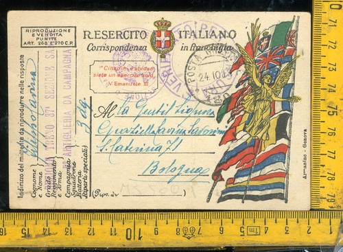Prima guerra franchigia - prima,