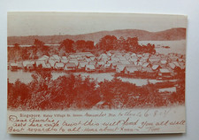 Cartolina singapore printed - singapore,