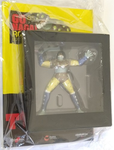 Nagai robot collection - robot,