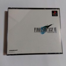 FINAL FANTASY VII (set di 3