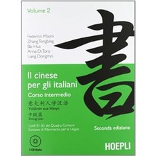 Il cinese per gli italiani